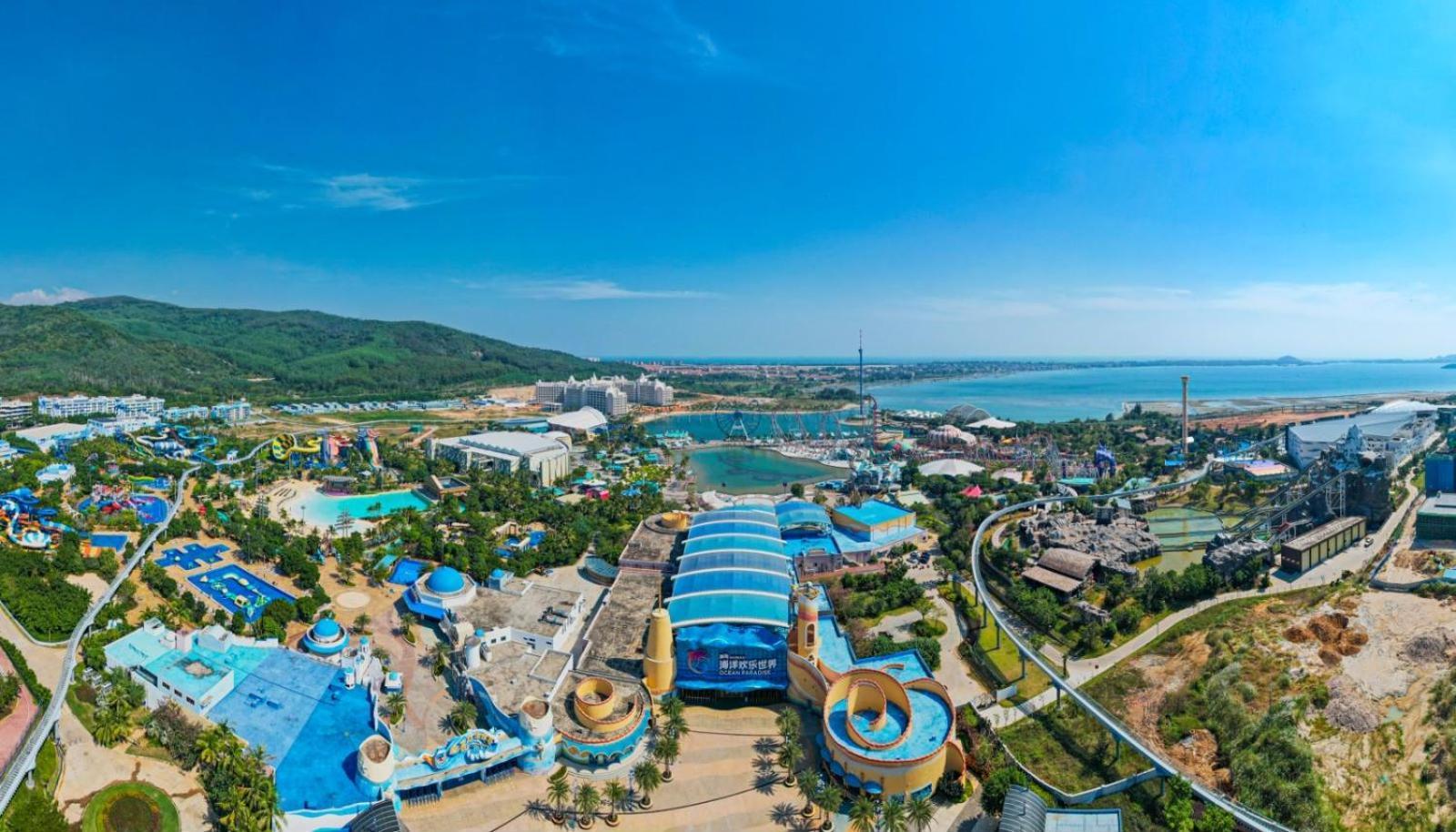 Hyatt Regency Hainan Ocean Paradise Resort 싼야 외부 사진